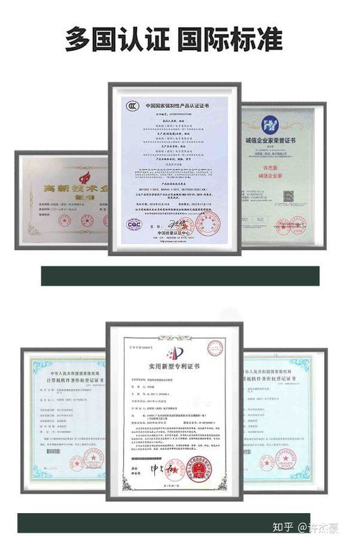 立式50寸触摸一体机的优势与技术服务解析