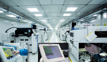 高端制造、绿色发展、放心消费 上海检验检测行业聚焦三大“关键词”技术服务